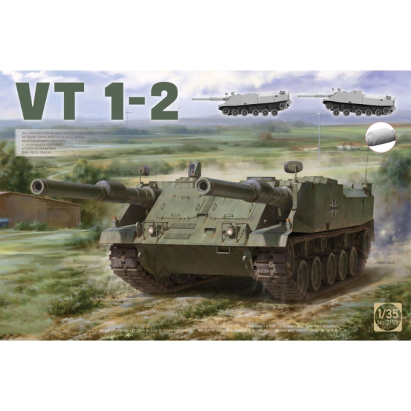 ТА2155 1/35 VT-1-2