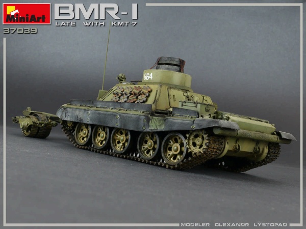MA37039 1/35 BMR-1 Поздних модификаций с КМТ-7