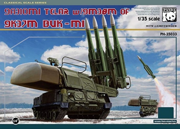 PH35033 1/35 Sam-11 Buk (With Metal track link)