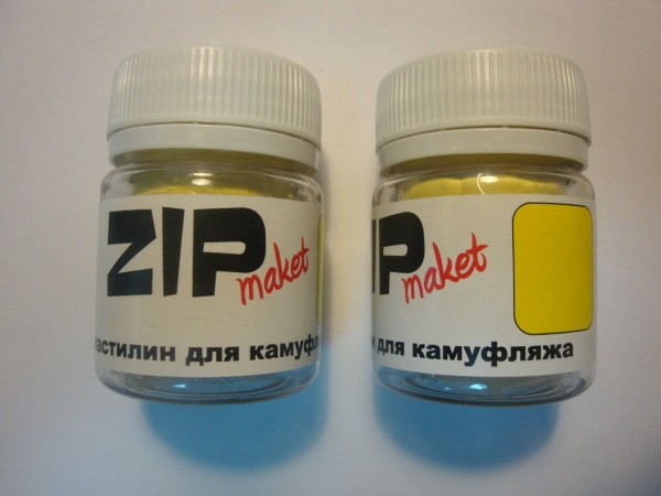 69901 Пластилин для камуфляжа, желтый