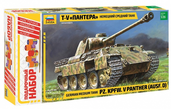 3678П Нем. танк "Пантера" 3678П Нем. танк "Пантера"