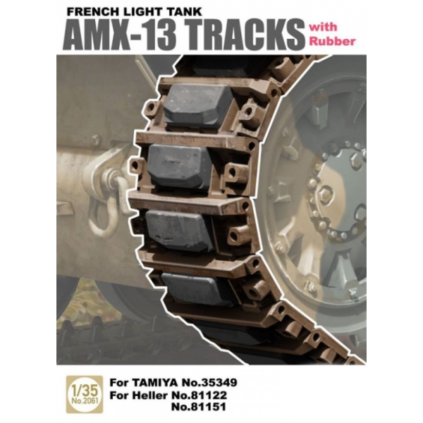 ТА2061 1/35 French Light Tank AMX-13 Tracks with Rubber