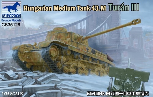 CB35126 Hungarian Medium Tank 43.m Turan III