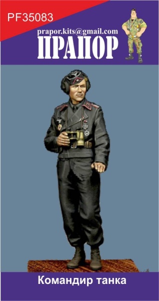 PF35083 Командир танка