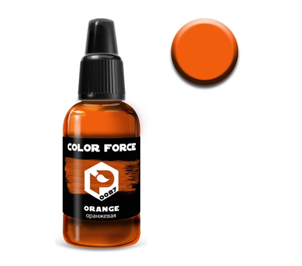 0087 Краска AERO Оранжевая (Orange),