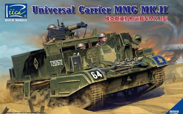 RV35016 1/35 Universal Carrier MMG Mk.II (.303 Vickers MMG Carrier)