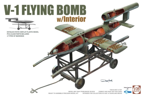 ТА2151 1/35 V-1 FLYING BOMB w/Interior