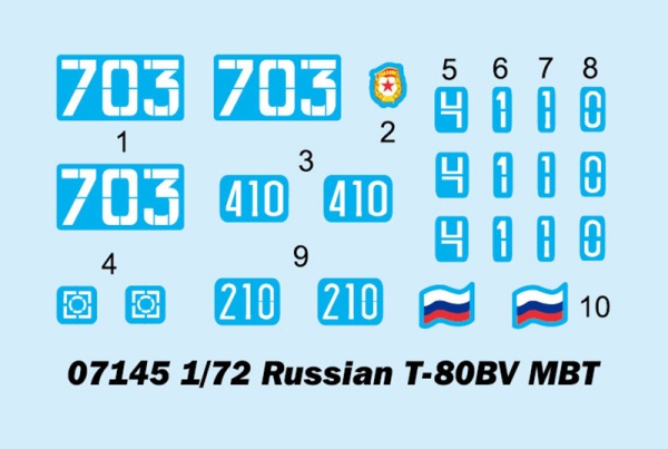Т07145 Russian Тип-80BV MBT