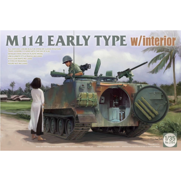 ТА2154 1/35 M114 early & late type w/ interior