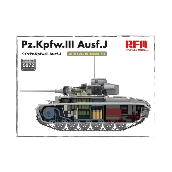 RM-5072 Pz. Kpfw. III Ausf. J w/full interior