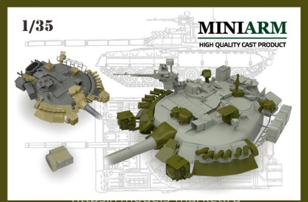 B35186 Т-80УК Конверсионный набор