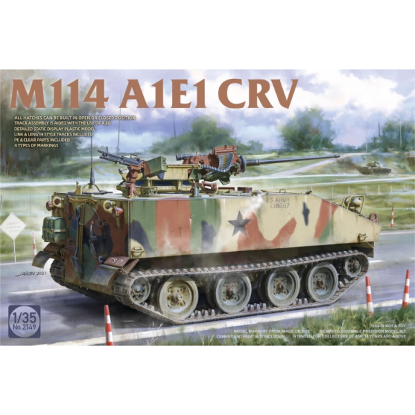 ТА2149 1/35 M114 A1E1 CRV