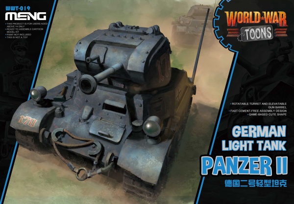 WWT-019 Plastic Model Armour Kit