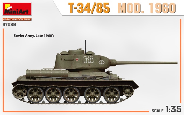 MA37089 Советский танк Т-34/85 1960 г.