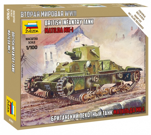 6191 Британский танк Матильда Mk-1