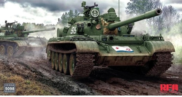 RM-5098 1/35 Tип-55A Medium Tank Mod.1981