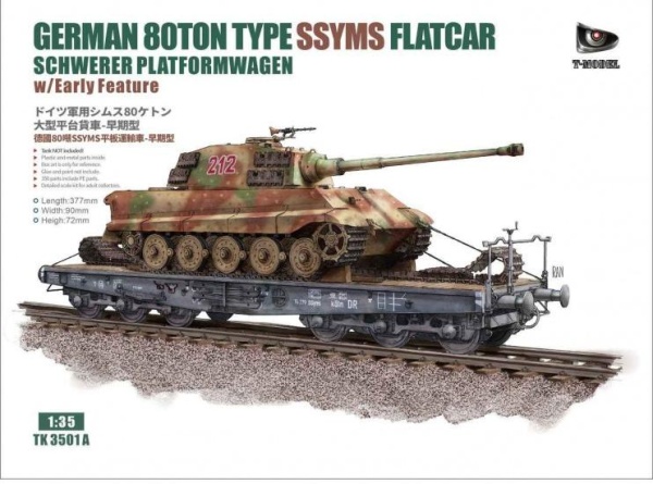 TK3501 German 80T Type SSyms Schwerer platormwagen(Tank not include)