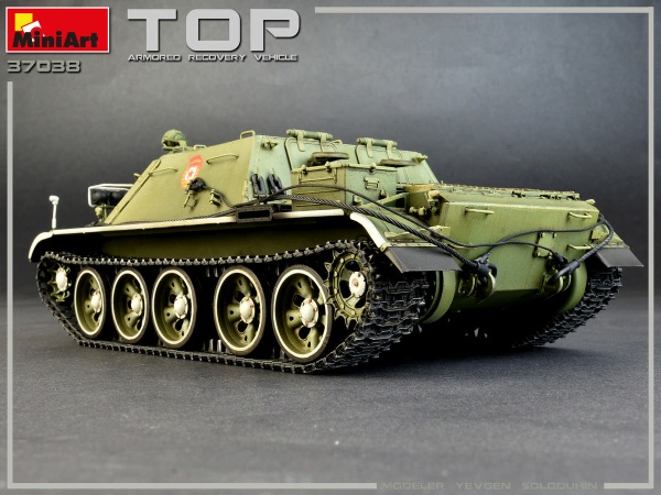 MA37038 1/35 "Топ" Бронированная ремонтно-эвакуационная машина