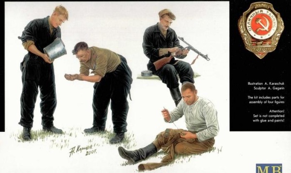 MB3535 1/35 Советские танкисты 1943-45