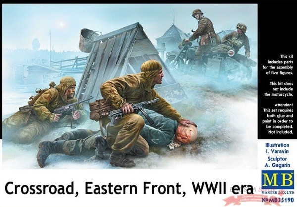 MB35190 1/35 Фигуры, Перекресток, Восточный Фронт, период Второй мировой войны