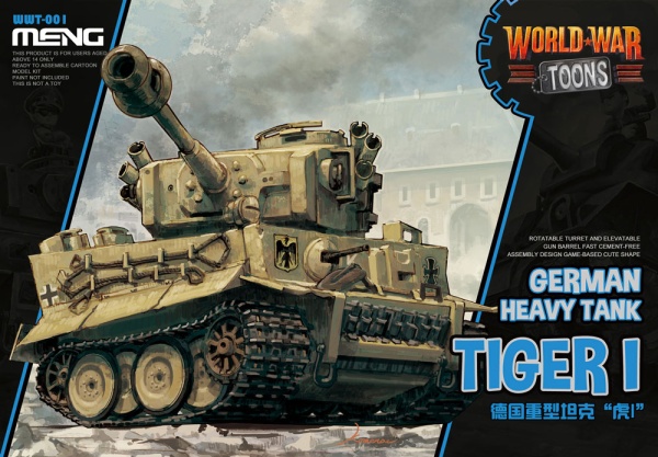 WWT-001 GERMAN HEAVY TANK TIGER I