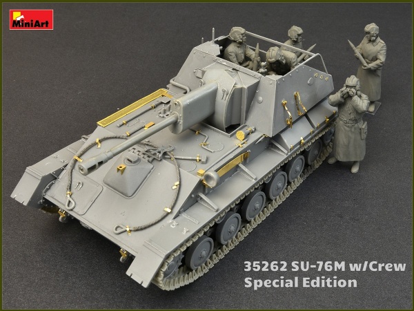 MA35262 1/35 SU-76M с экипажем. Специальное издание