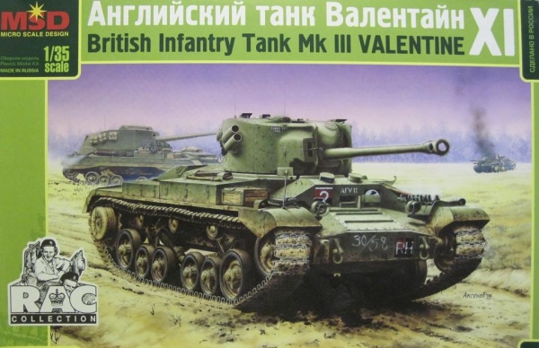 MQ3553 1/35 Ангийский танк Valentine XI