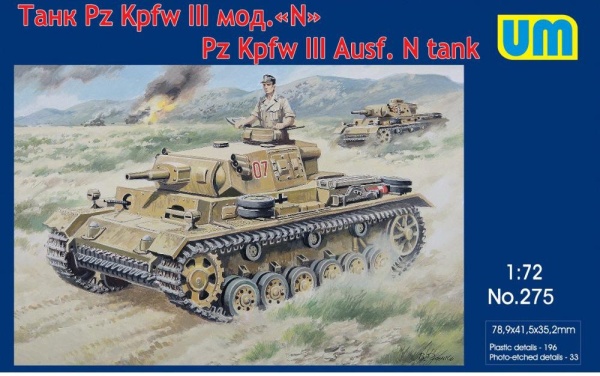 UM275 Pz Kpfw III Ausf. N tank
