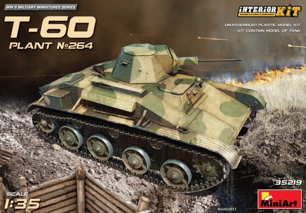 MA35219 1/35 T-60 (Завод №264) набор с интерьером