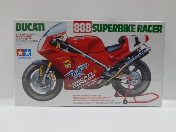 14063 Присыпка грунт серая "M"