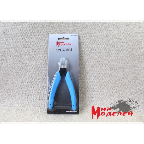 HT1010503 Кусачки для пластика диагональные