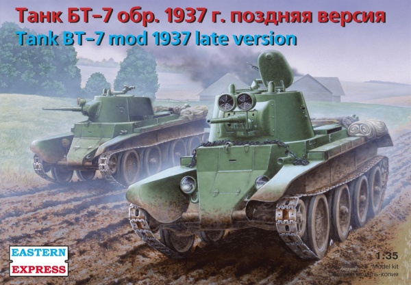 EE35112 Легкий танк БТ-7 обр.1937 поздняя версия