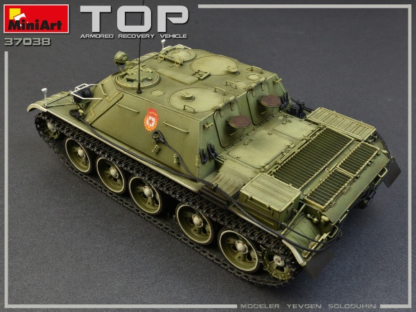 MA37038 1/35 "Топ" Бронированная ремонтно-эвакуационная машина