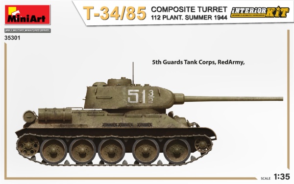 MA35301 Советский танк Тип-34/85 112 завода с композитной башней. Лето 1944 г. С интерьером