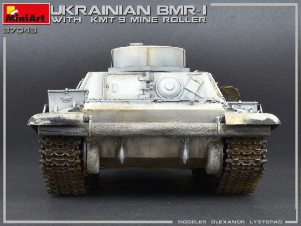 MA37043 1/35 Украинский БМР-1 с КМТ-9