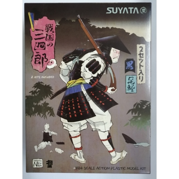SNS-002 SANNSHIROU FROM THE SENGOKU-ASHIGARU WITH BLACK ARMOR