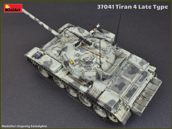 MA37041 1/35 Tiran 4 Позднего типа
