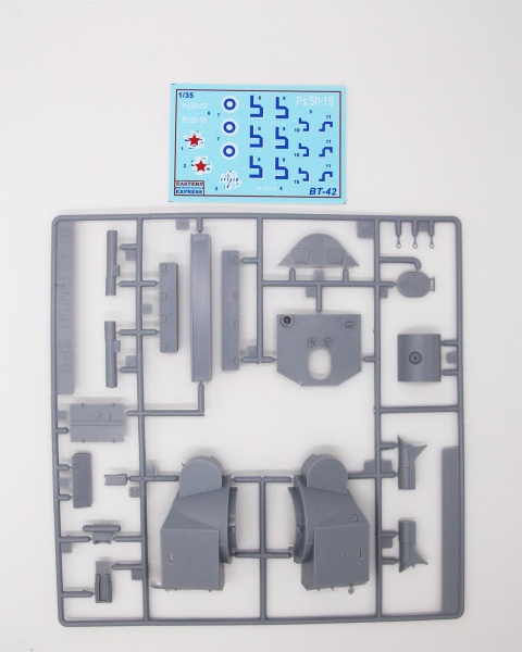 EE35116 БТ-42 штурмовое орудие