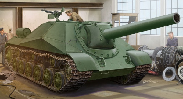 Т05575 1/35 САУ Soviet project 704 SPH