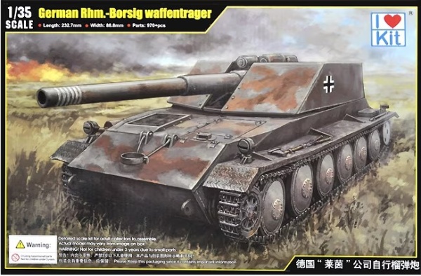 63523 German Rhm.-Borsig waffentrager