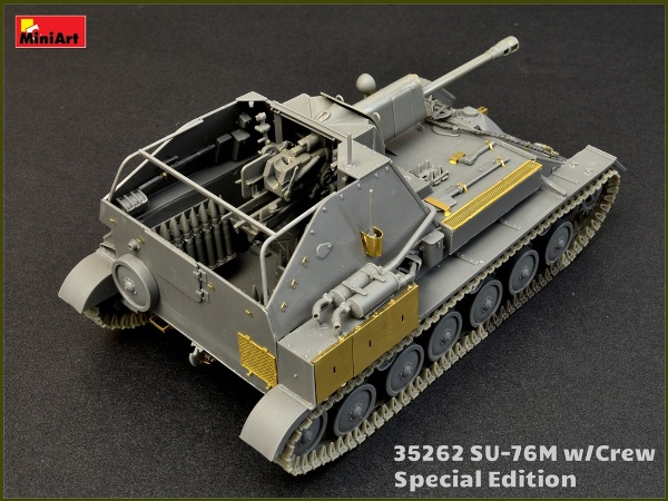 MA35262 1/35 SU-76M с экипажем. Специальное издание