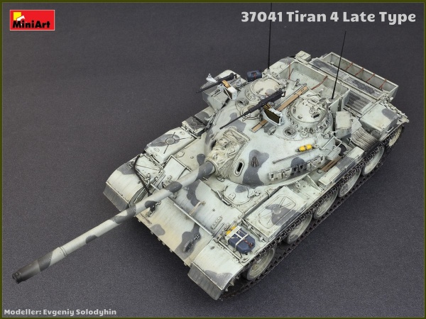 MA37041 1/35 Tiran 4 Позднего типа