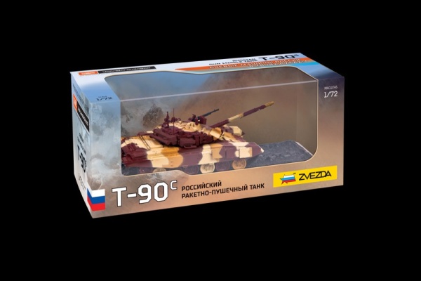 2500 Российский танк Т-90С 2500 Российский танк Т-90С