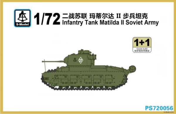 PS720056 Matilda II Matilda II Soviet Army