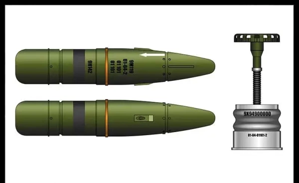 B35121 Выстрел управляемой ракеты 9М-119 для пушки 2А46М танка Т-64,Тип (72),Т-80,Т-90 (2 шт)