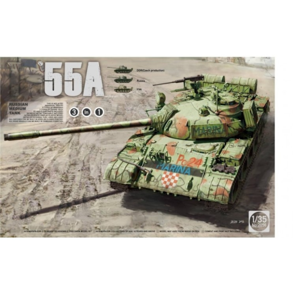 ТА2056 1/35 Russian Medium Tank Тип-(55)A 3 in 1