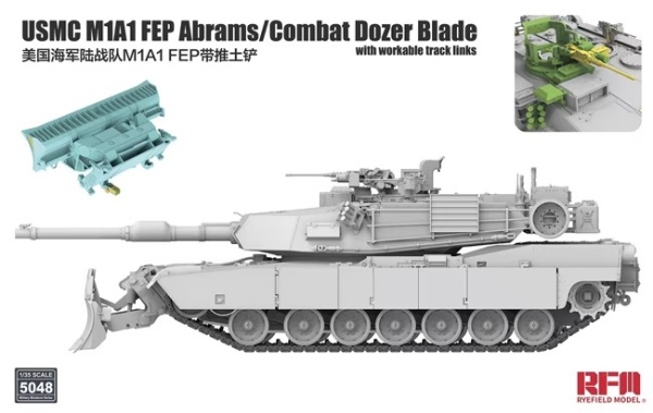 RM-5048 USMC M1A1 FEP Abrams/Combat Dozer Blade