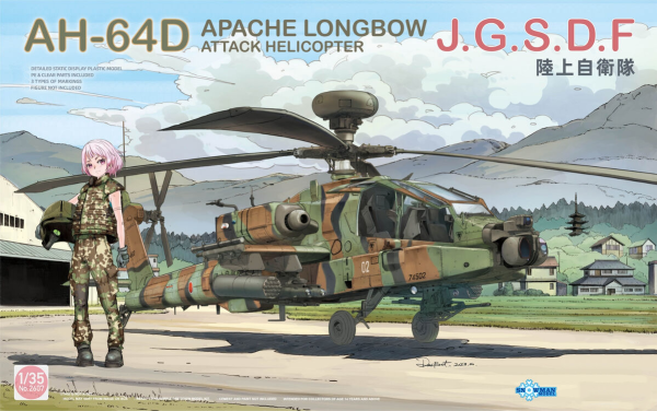 ТА2607 1/35 AH-64D APACHE LONGBOW ATTACK HELICOPTER J.G.S.D.F