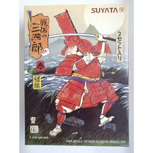 SNS-003 SANNSHIROU FROM THE SENGOKU-KUMIGASIRA WITH RED ARMOR/