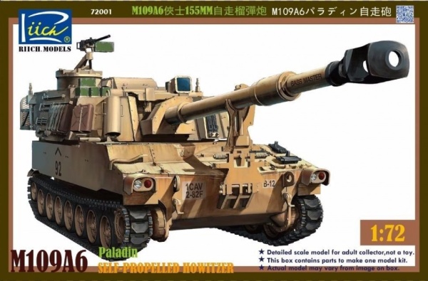 RT72001 M109A6 Paladin Self-Propelled Howitzer